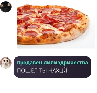 🙋‍♂️ emoji пиво pack by @QuotLyBot Telegram sticker 8 of 20
