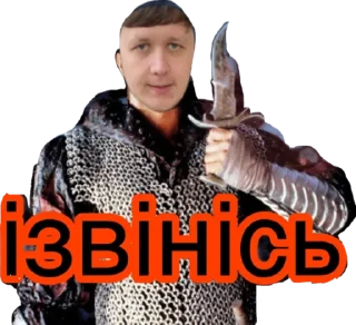 Sticker from lebiga kibork