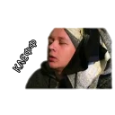 😵 emoji Lebiga Telegram sticker 5 of 22