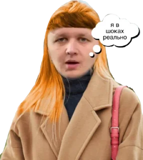 😂 emoji lebiga kibork Telegram sticker 6 of 9