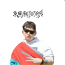 😎 emoji Lebiga Telegram sticker 17 of 22
