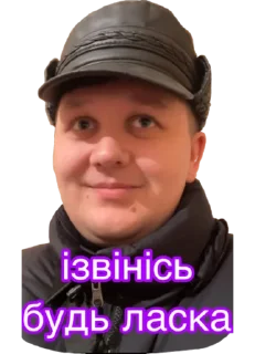 😊 emoji lebiga kibork Telegram sticker 9 of 9