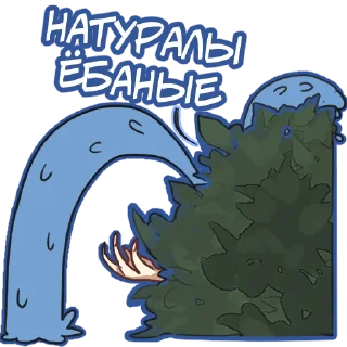 Sticker from Яойщица Таня