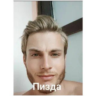 Sticker from Рыжие черти