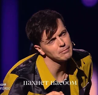 🤨 emoji что то на гейском Telegram sticker 4 of 33