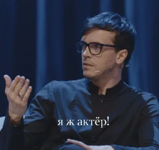 ❗ emoji что то на гейском Telegram sticker 18 of 33