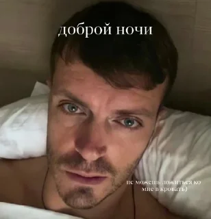 😴 emoji что то на гейском Telegram sticker 16 of 33