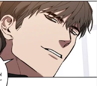😏 emoji Обмен Telegram sticker 24 of 120