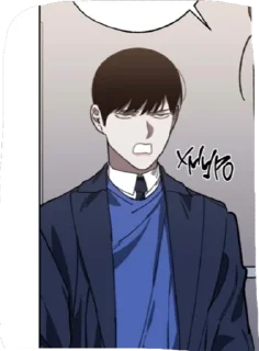 😑 emoji Обмен Telegram sticker 1 of 120