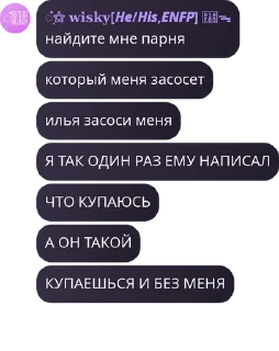 Sticker from skullgirls обмен/продажа аккау pack by @QuotLyBot