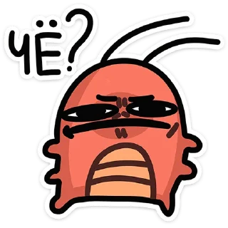 🤨 emoji Таракан • от • @TgSticker Telegram sticker 12 of 49