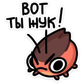 😠 emoji Таракан @anime4_arts Telegram sticker 19 of 48