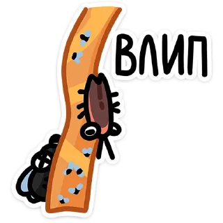 🤪 emoji Таракан • от • @TgSticker Telegram sticker 21 of 49