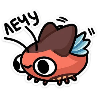 🪰 emoji Таракан • от • @TgSticker Telegram sticker 15 of 49