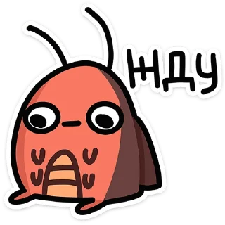 🫥 emoji Таракан • от • @TgSticker Telegram sticker 6 of 49