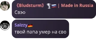🏃‍♂️ emoji ANTISLAM Chat pack by @QuotLyBot Telegram sticker 24 of 31