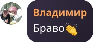 👏 emoji ANTISLAM Chat pack by @QuotLyBot Telegram sticker 3 of 31