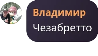 🫵 emoji ANTISLAM Chat pack by @QuotLyBot Telegram sticker 8 of 31