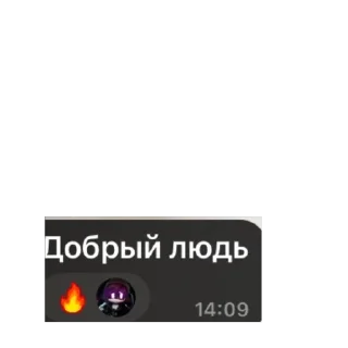 🫥 emoji Сапожка @mogilkaBot Telegram sticker 19 of 111