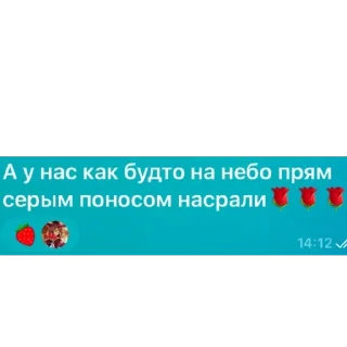 🫥 emoji Сапожка @mogilkaBot Telegram sticker 24 of 111