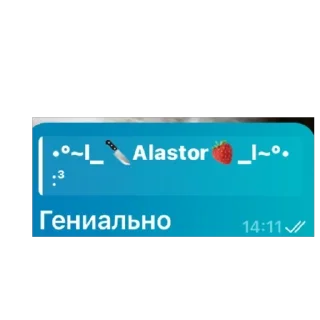 🫥 emoji Сапожка @mogilkaBot Telegram sticker 20 of 111