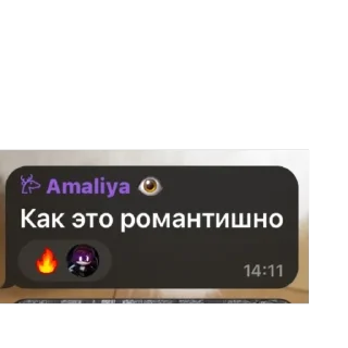🫥 emoji Сапожка @mogilkaBot Telegram sticker 22 of 111