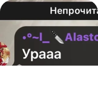 🫥 emoji Сапожка @mogilkaBot Telegram sticker 8 of 111