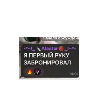 🫥 emoji Сапожка @mogilkaBot Telegram sticker 11 of 111