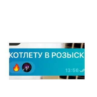🫥 emoji Сапожка @mogilkaBot Telegram sticker 9 of 111