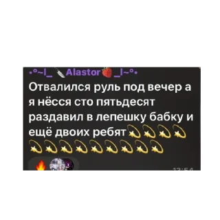 🫥 emoji Сапожка @mogilkaBot Telegram sticker 5 of 111