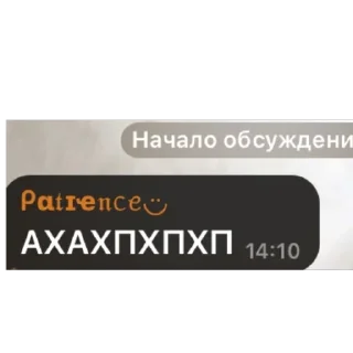 🫥 emoji Сапожка @mogilkaBot Telegram sticker 21 of 111