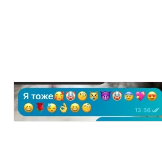 🫥 emoji Сапожка @mogilkaBot Telegram sticker 13 of 111