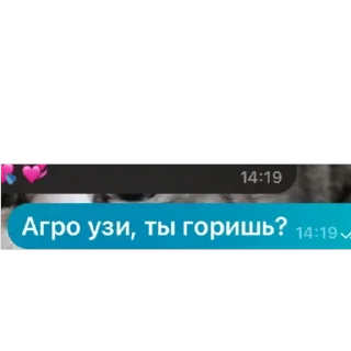 🫥 emoji Сапожка @mogilkaBot Telegram sticker 7 of 111
