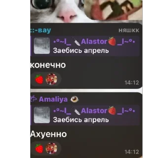🫥 emoji Сапожка @mogilkaBot Telegram sticker 23 of 111