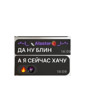 🫥 emoji Сапожка @mogilkaBot Telegram sticker 18 of 111