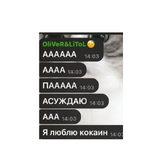 🫥 emoji Сапожка @mogilkaBot Telegram sticker 16 of 111
