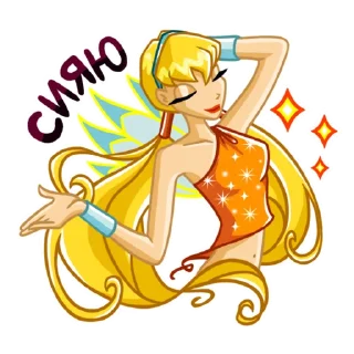 Sticker from Винкс by @disneyy_1💖