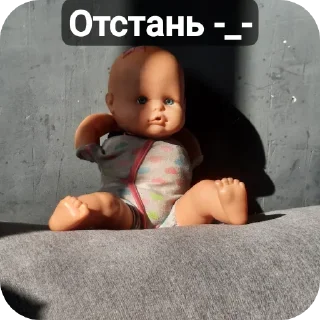 Sticker from Антон И Боксёр