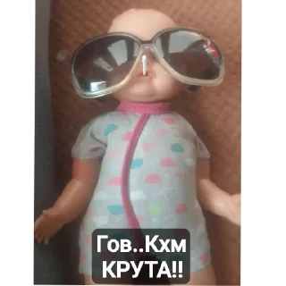 👦 emoji Антон И Боксёр Telegram sticker 10 of 30