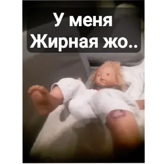 🍑 emoji Антон И Боксёр Telegram sticker 23 of 30