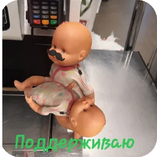 🎲 emoji Антон И Боксёр Telegram sticker 15 of 30
