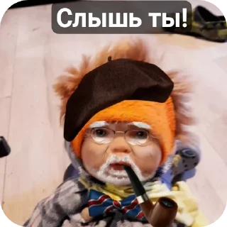 🥟 emoji Антон И Боксёр Telegram sticker 14 of 30