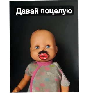 💋 emoji Антон И Боксёр Telegram sticker 19 of 30