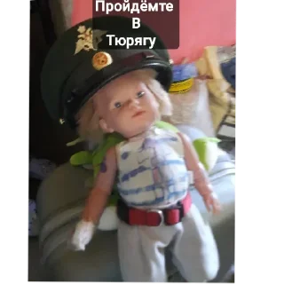 🥟 emoji Антон И Боксёр Telegram sticker 11 of 30