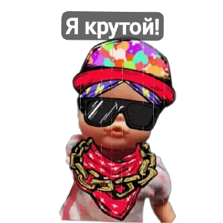 Sticker from Антон И Боксёр