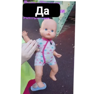 👦 emoji Антон И Боксёр Telegram sticker 9 of 30