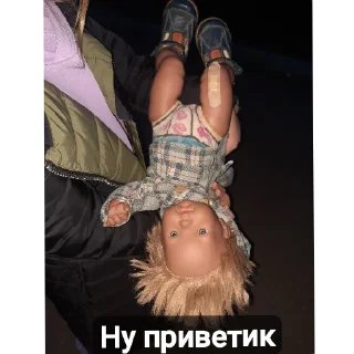 🤪 emoji Антон И Боксёр Telegram sticker 22 of 30