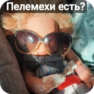 Sticker from Антон И Боксёр