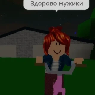 😉 emoji роплаксс😜😜 Telegram sticker 10 of 18