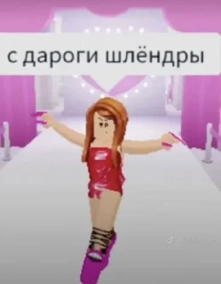😜 emoji роплаксс😜😜 Telegram sticker 14 of 18